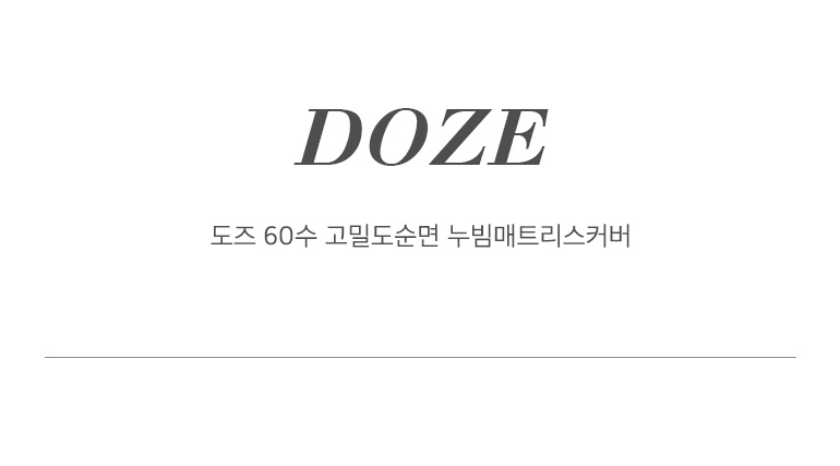 텍스트