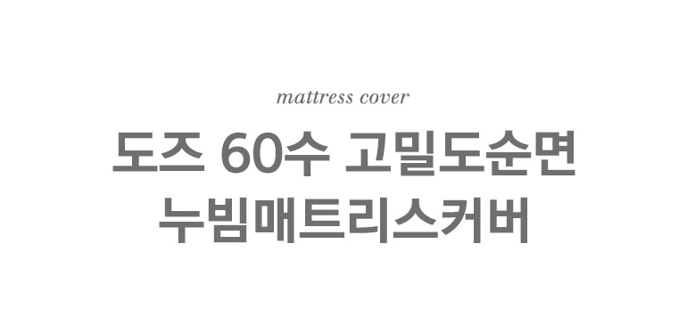 타이틀