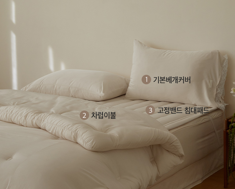 소재및색상-이미지