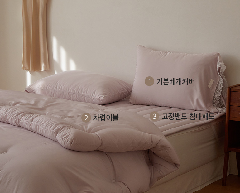 소재및색상-이미지