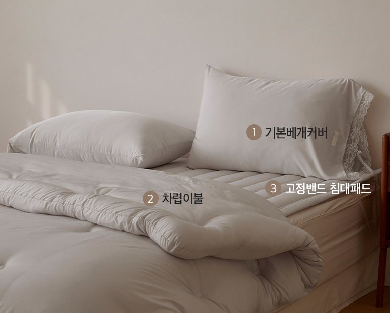 소재및색상-이미지