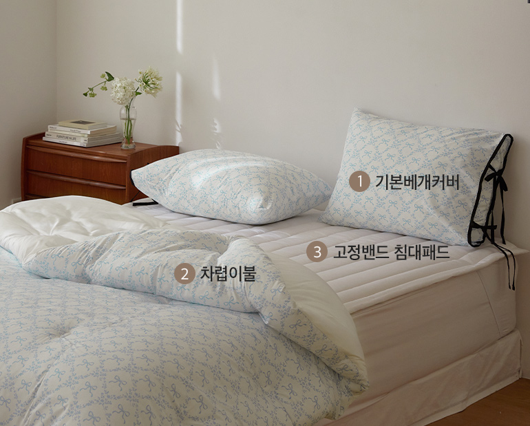 소재및색상-이미지