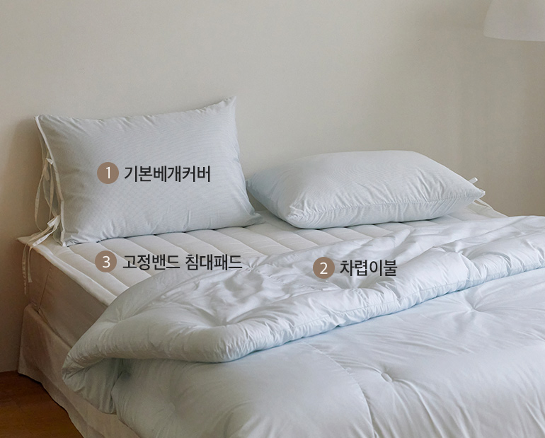 소재및색상-이미지