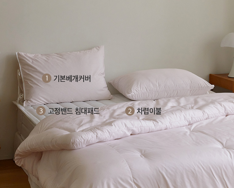 소재및색상-이미지