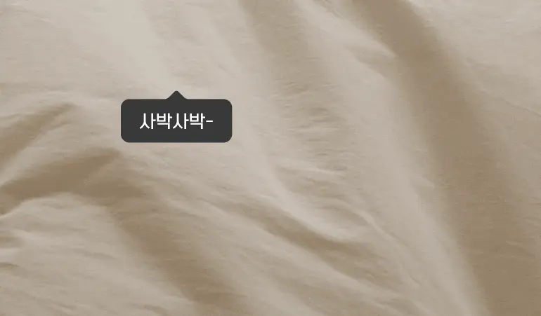 Ã˰¨ gif1-°øÅë