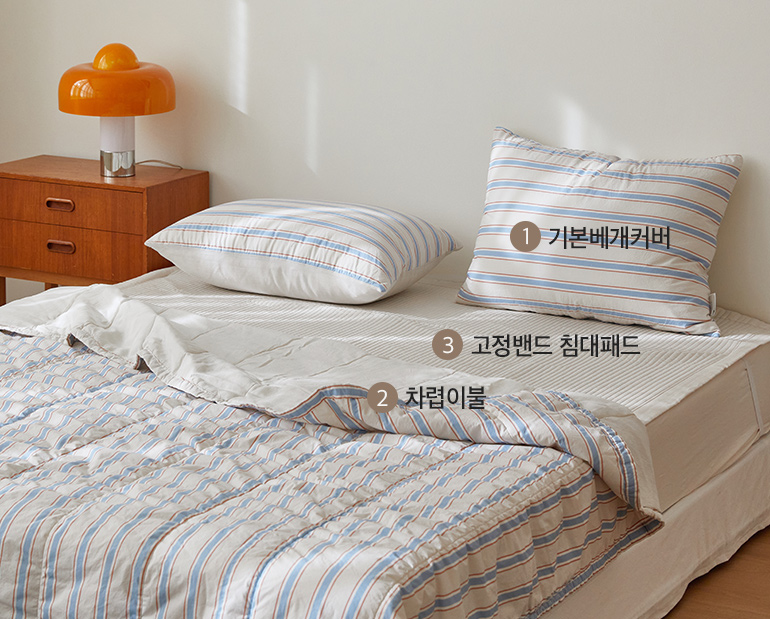 소재및색상-이미지