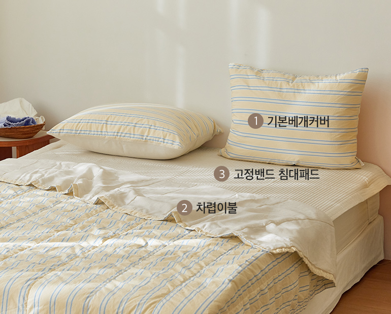 소재및색상-이미지