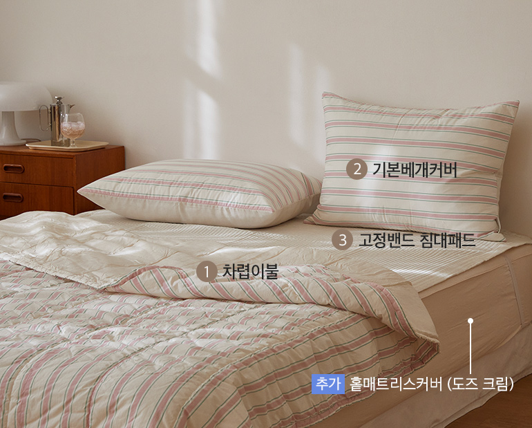 ¼ÒÀç¹×»ö»ó-À̹ÌÁö