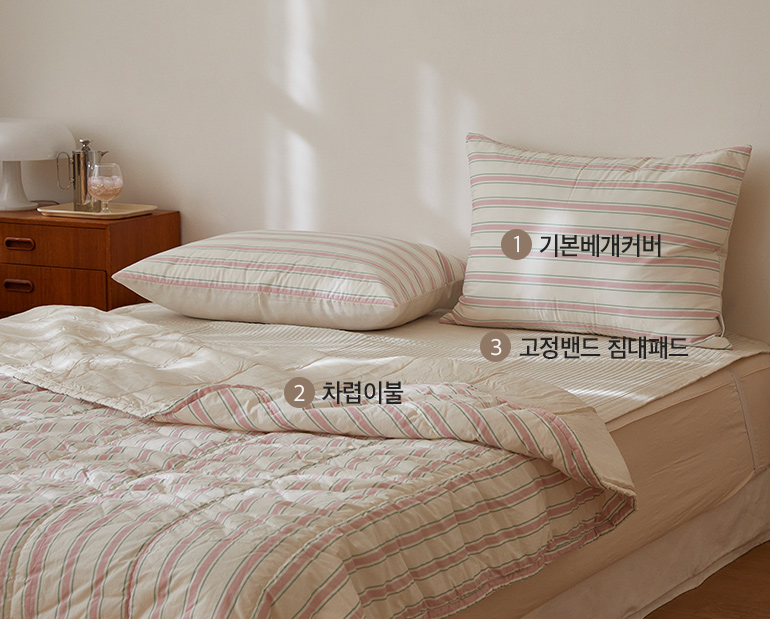 소재및색상-이미지