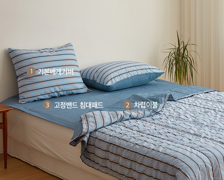 소재및색상-이미지