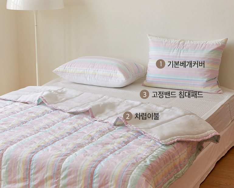 소재및색상-이미지