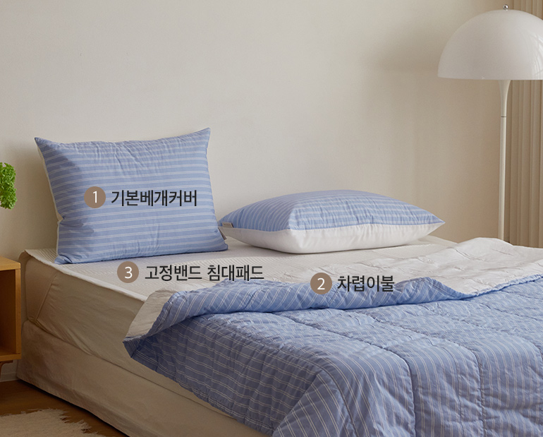 소재및색상-이미지