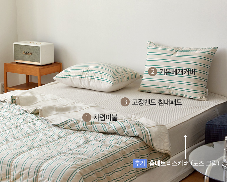 ¼ÒÀç¹×»ö»ó-À̹ÌÁö