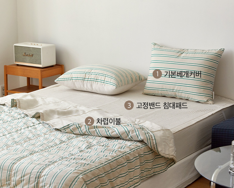 소재및색상-이미지