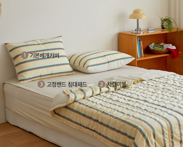 소재및색상-이미지