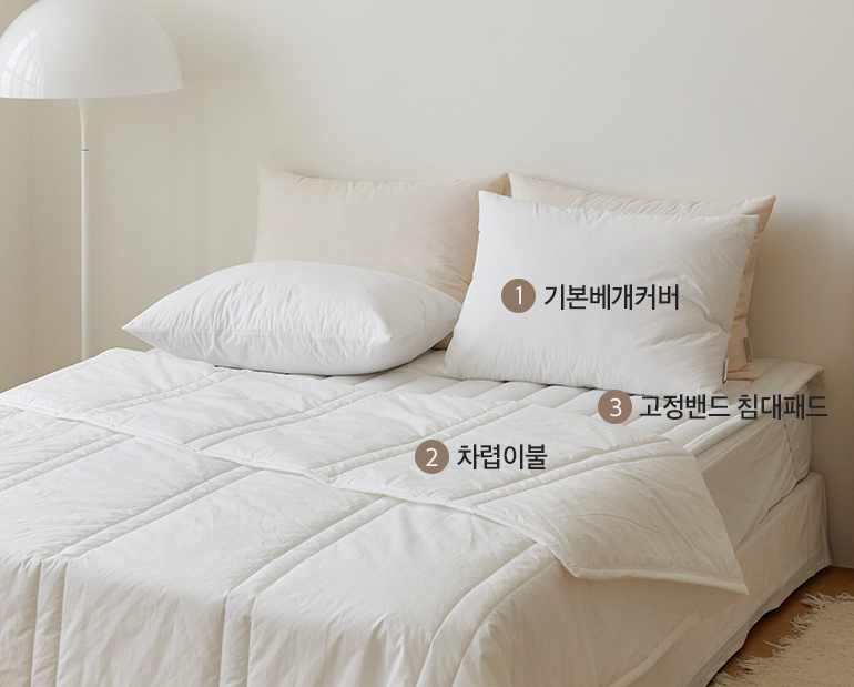 소재및색상-이미지