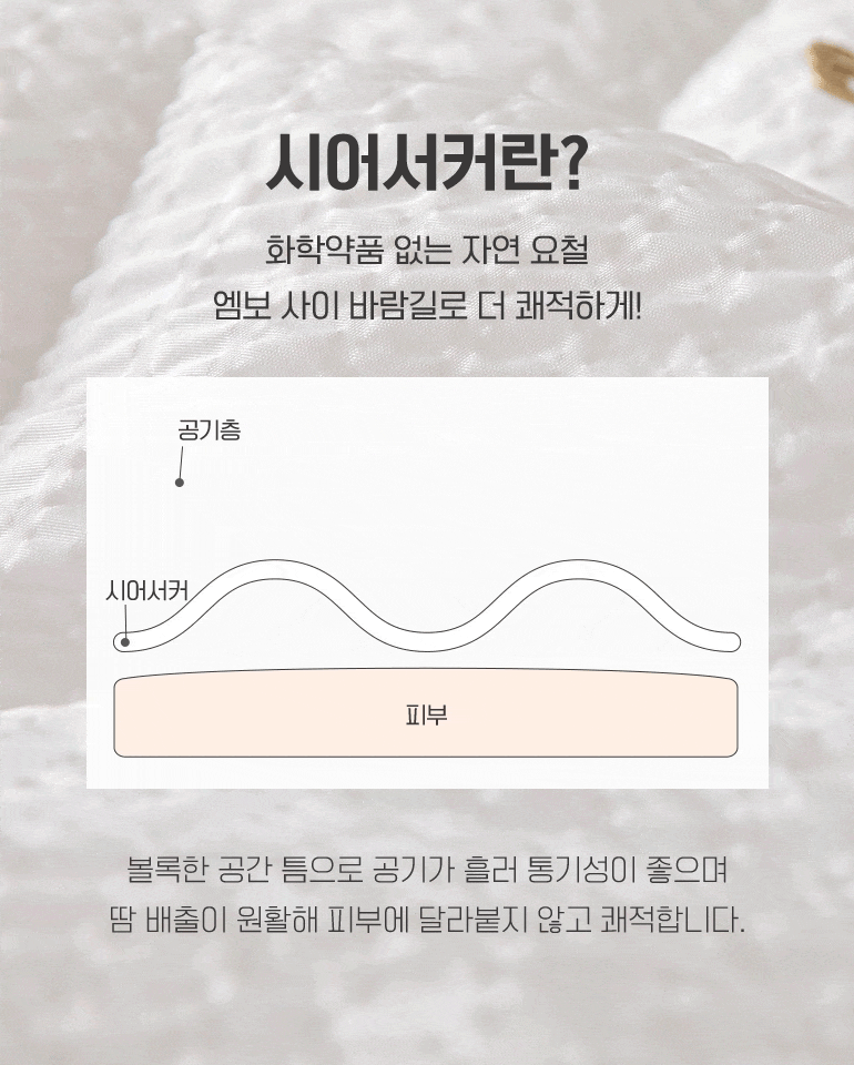 ¹Ù¶÷±æ-°øÅë