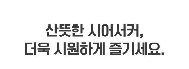 ¼³¸í2 ŸÀÌÆ²-°øÅë