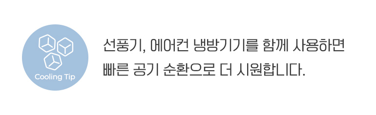 설명2 내용-공통