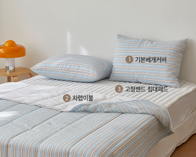 소재및색상-이미지