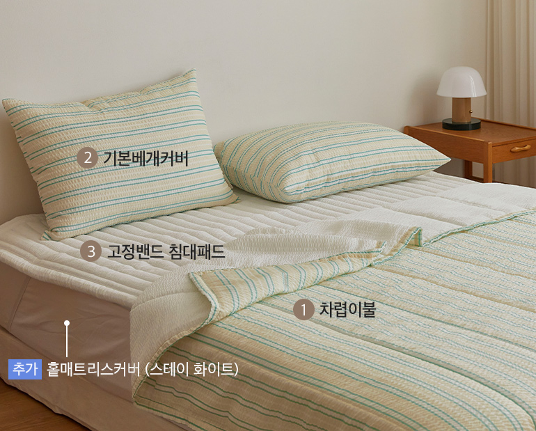 ¼ÒÀç¹×»ö»ó-À̹ÌÁö