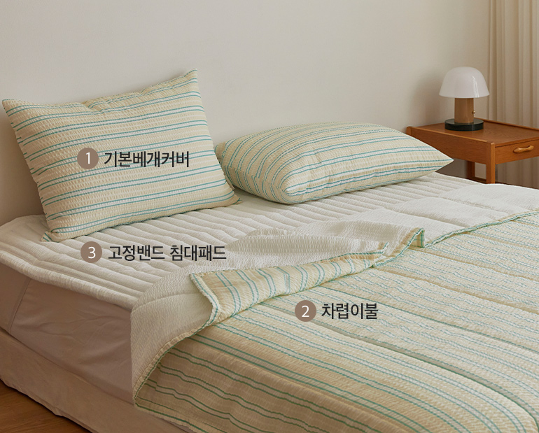 소재및색상-이미지