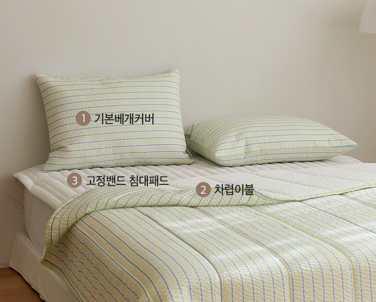 소재및색상-이미지