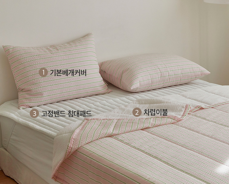 소재및색상-이미지