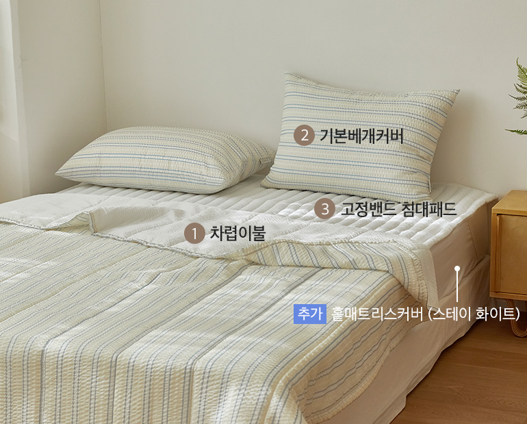 ¼ÒÀç¹×»ö»ó-À̹ÌÁö