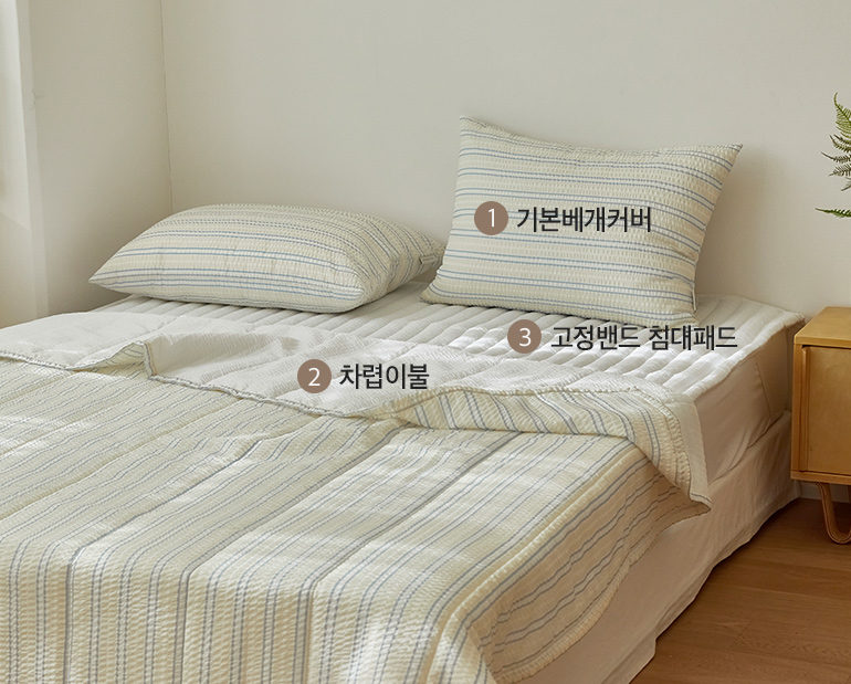 소재및색상-이미지