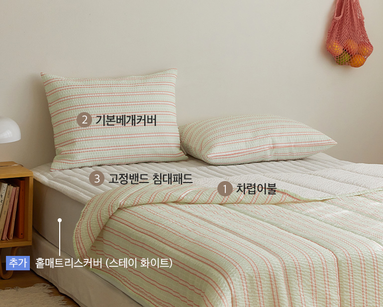 ¼ÒÀç¹×»ö»ó-À̹ÌÁö