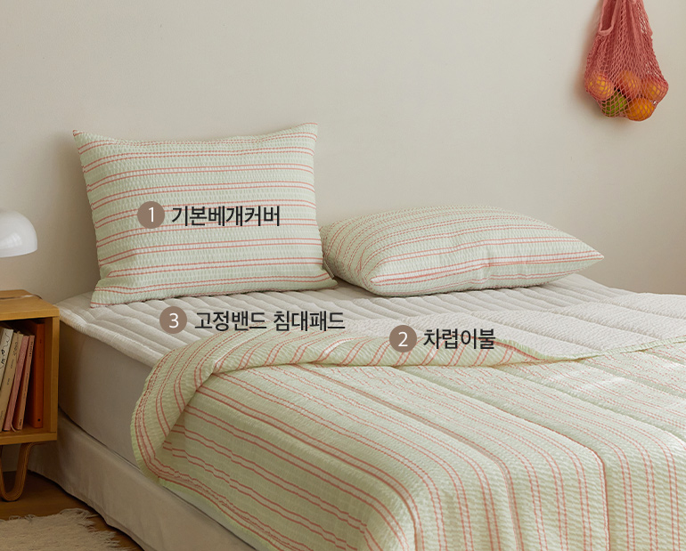 소재및색상-이미지