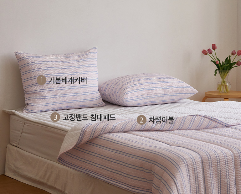 소재및색상-이미지