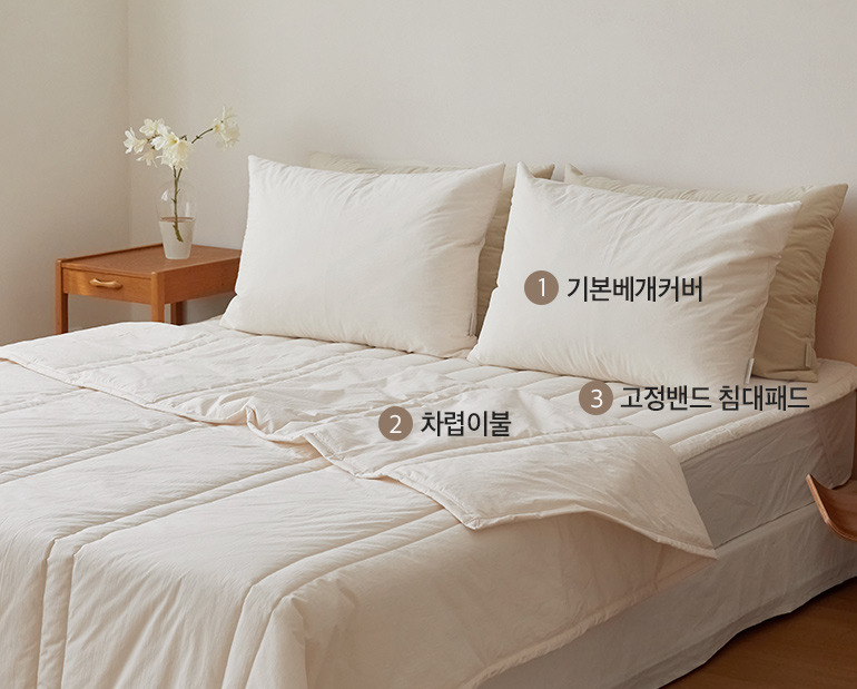 소재및색상-이미지