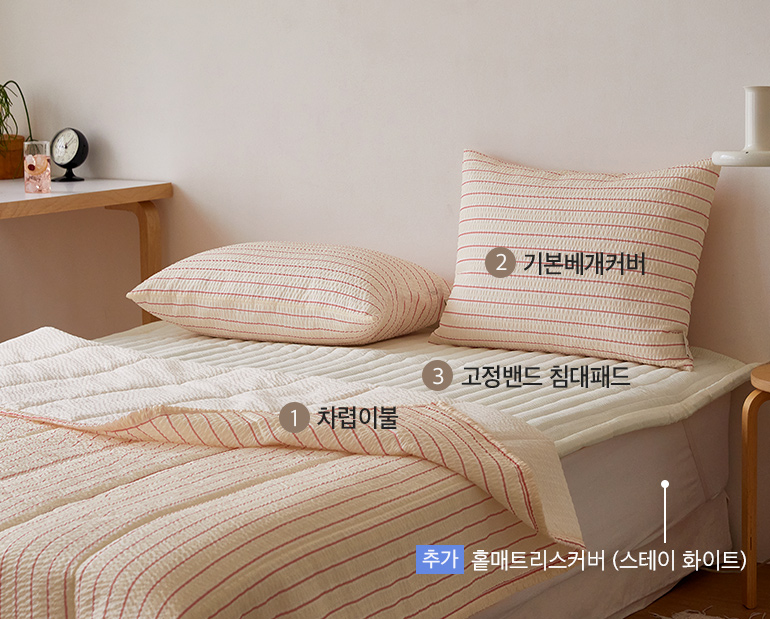 ¼ÒÀç¹×»ö»ó-À̹ÌÁö