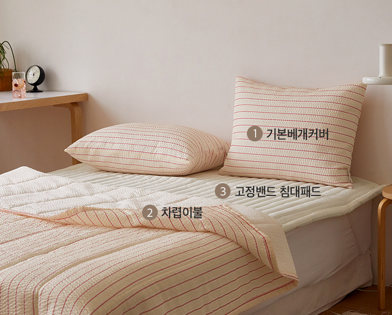 소재및색상-이미지