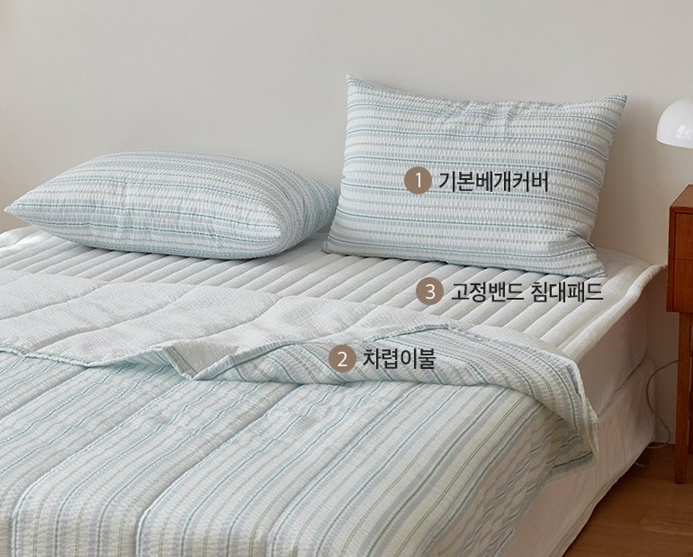 소재및색상-이미지