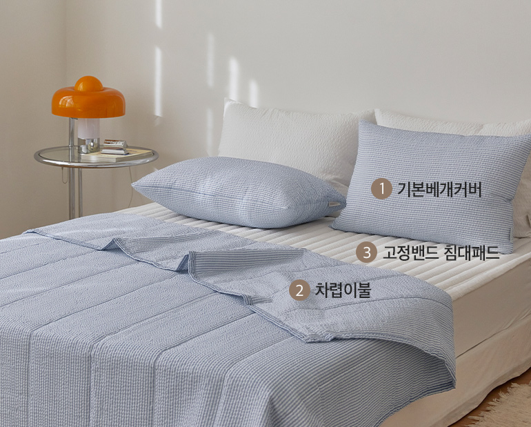 소재및색상-이미지