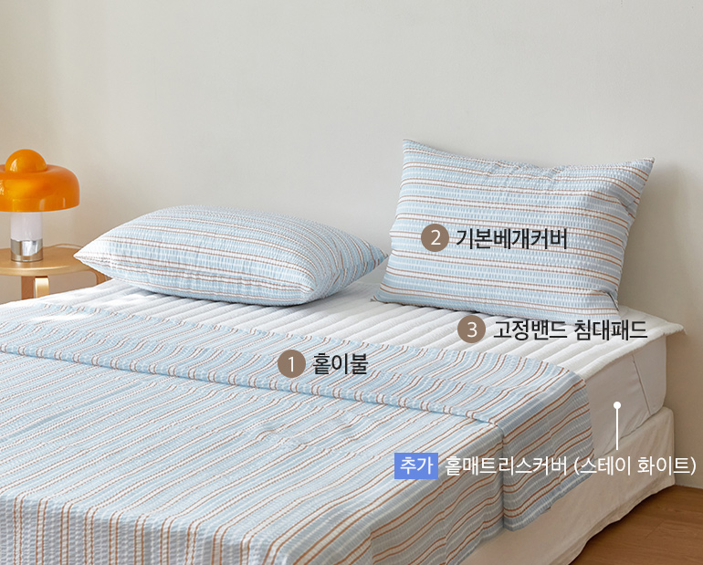 ¼ÒÀç¹×»ö»ó-À̹ÌÁö