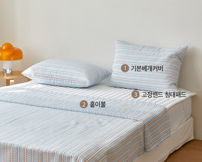 소재및색상-이미지