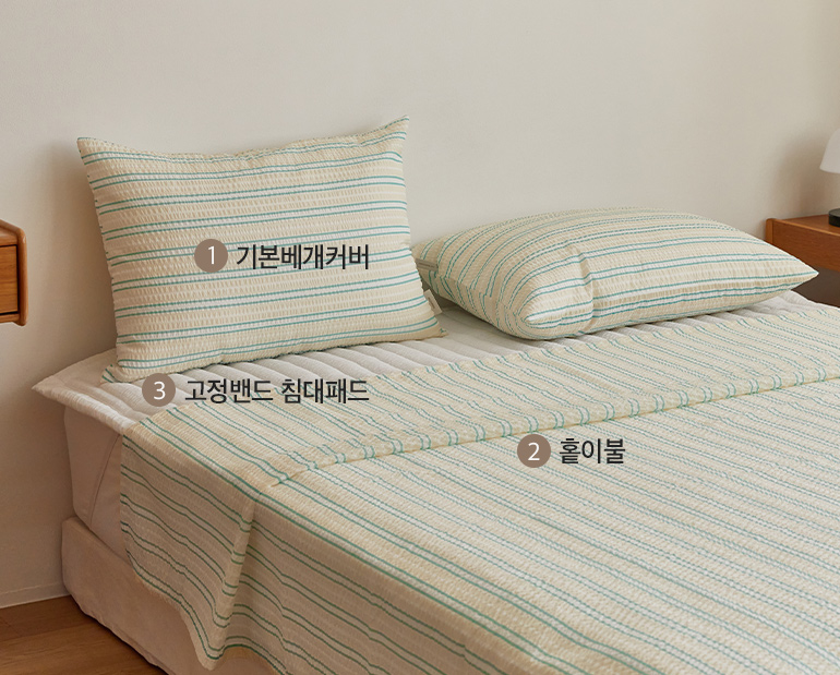 소재및색상-이미지