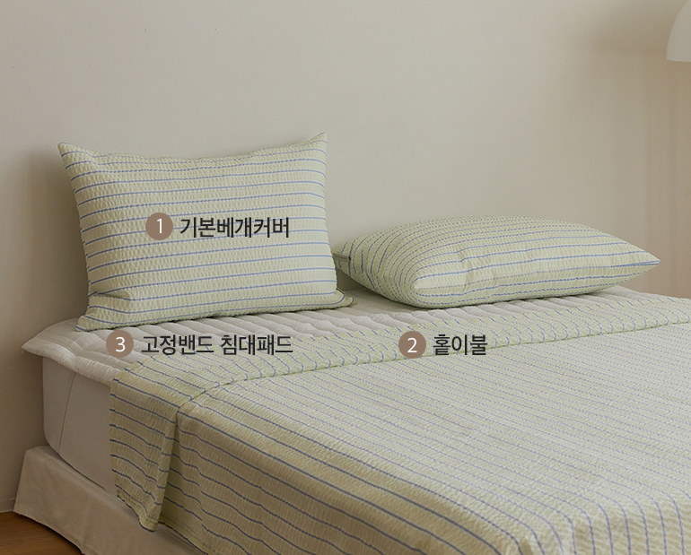 소재및색상-이미지