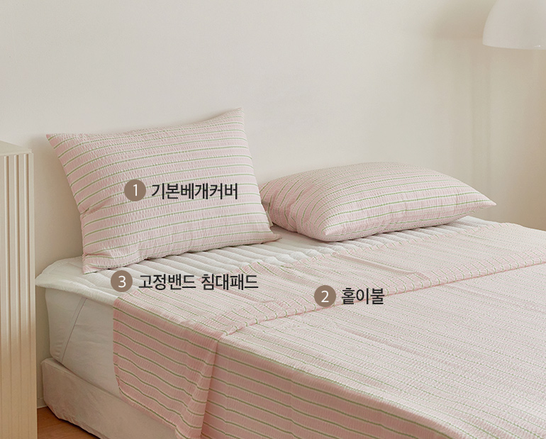 소재및색상-이미지