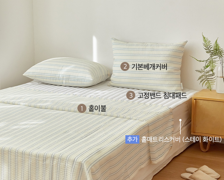 ¼ÒÀç¹×»ö»ó-À̹ÌÁö