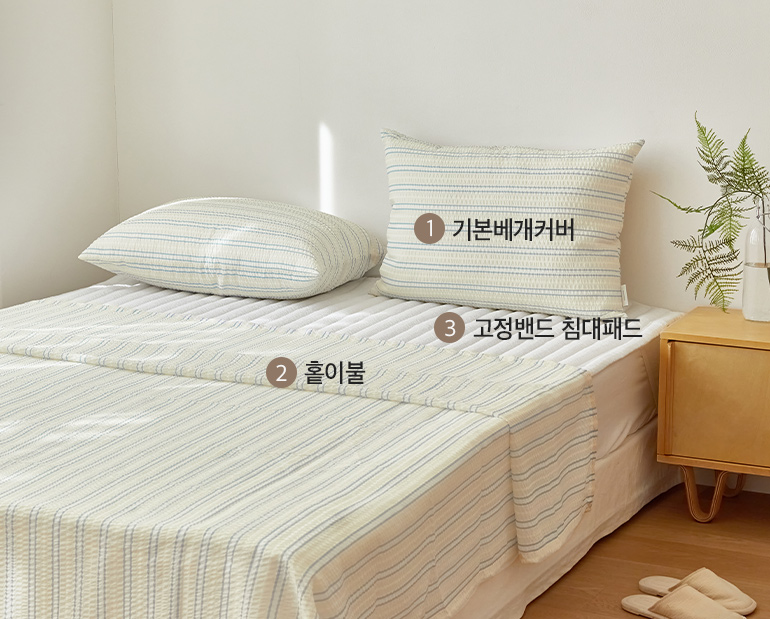 소재및색상-이미지