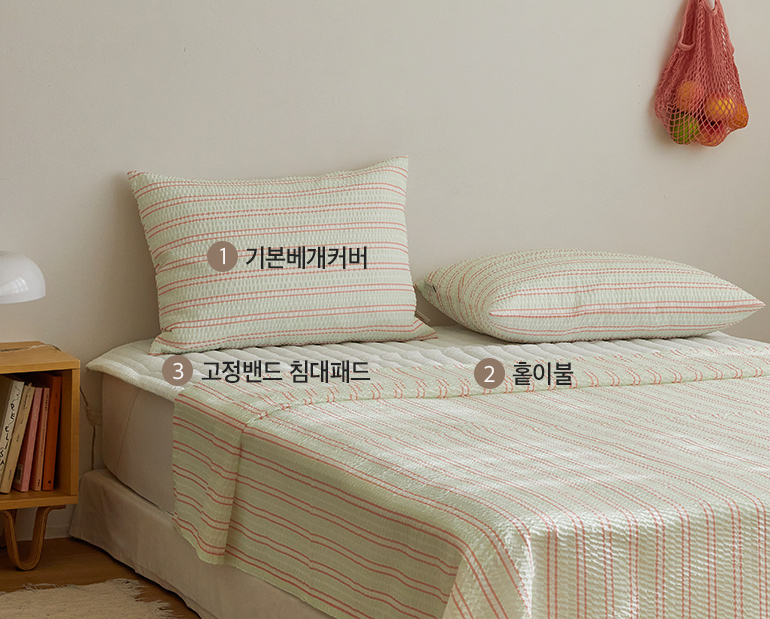 소재및색상-이미지