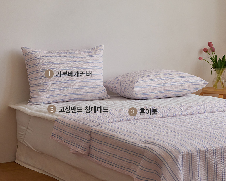 소재및색상-이미지