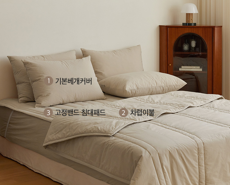 소재및색상-이미지