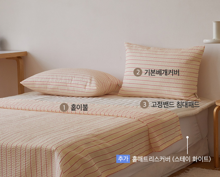 ¼ÒÀç¹×»ö»ó-À̹ÌÁö