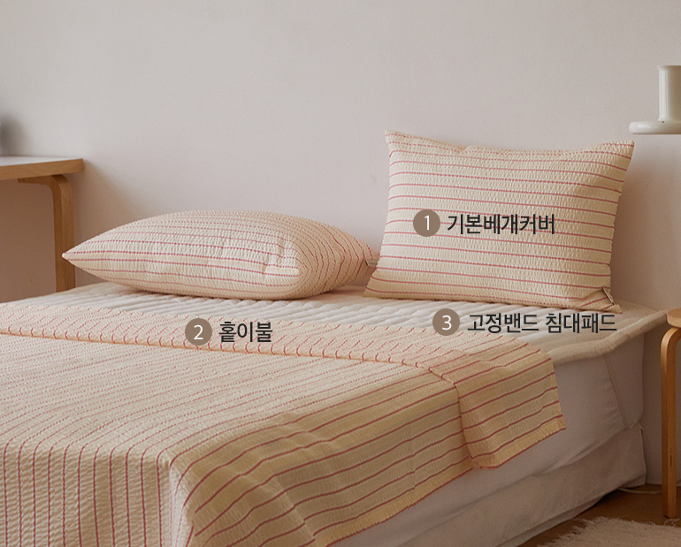 소재및색상-이미지